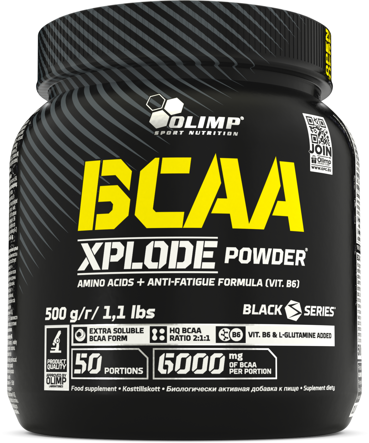 BCAA Xplode, 500 г, Fruit Punch / Фруктовый Пунш