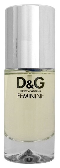 dg feminine