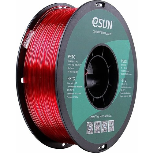 Филамент ESUN PETG для 3D принтера 1.75 мм, пурпурный 1 кг филамент esun petg для 3d принтера 1 75мм solid красный 1 кг