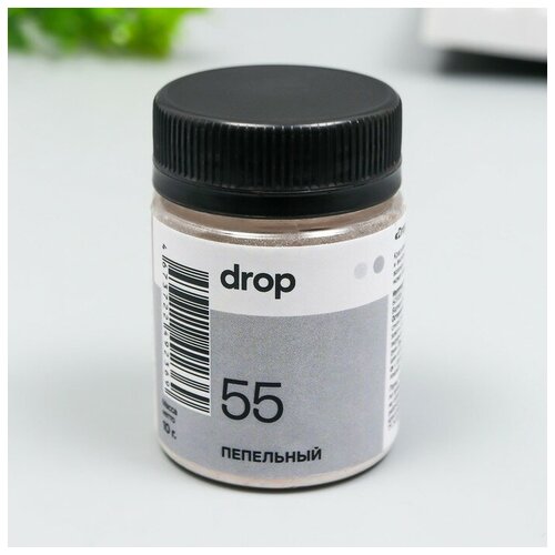 DROPCOLOR Краситель для ткани Dropcolor в технике тай-дай, 10 гр, цвет 55 Пепельный