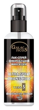 GALACTICOS Лак-спрей для волос Ultra Spray Strong Hold, экстрасильная фиксация, 100 мл
