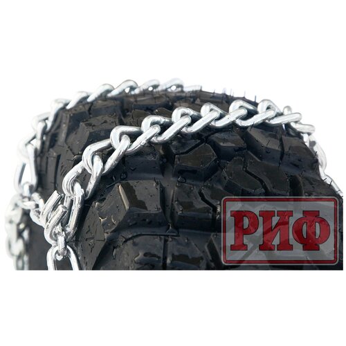 Цепи противоскольжения РИФ Вилочный погрузчик лесенка 30 мм 815x15 к-т 2 шт 11438₽