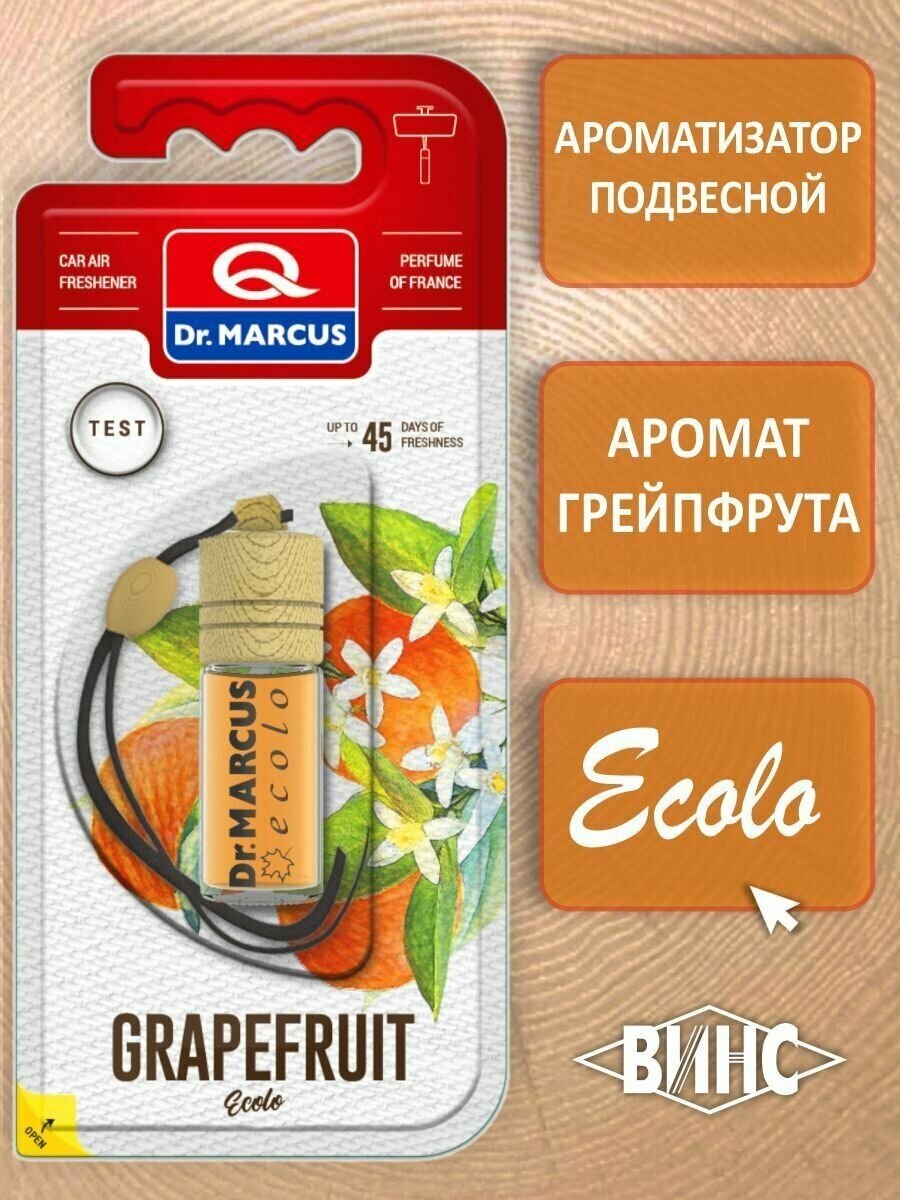 Ароматизатор Dr.MARCUS Ecolo