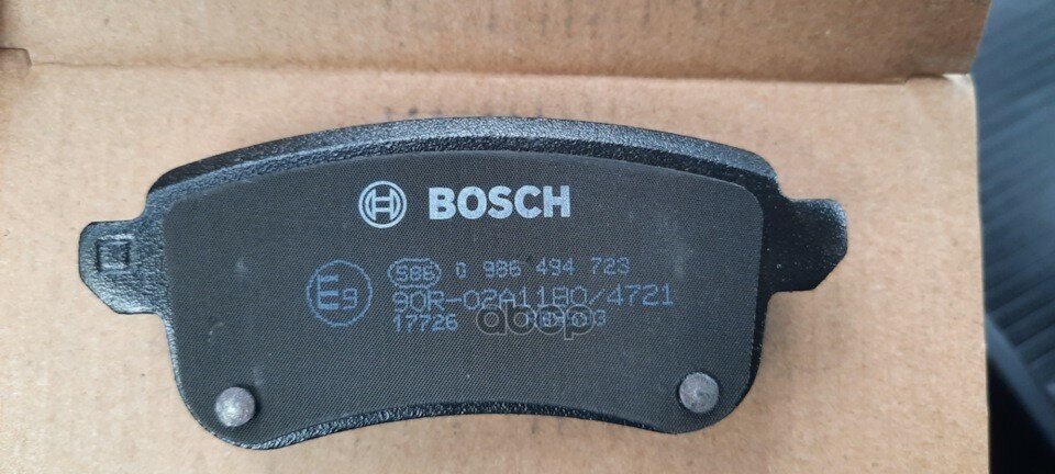 Дисковые Колодки Задние Bosch арт. 0986494723