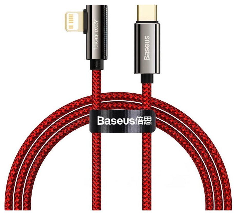Кабель Baseus Legend Mobile Game Elbow Fast Charging Data Cable USB Type-C to Lightning 20W 1m Red (CACS000209)
