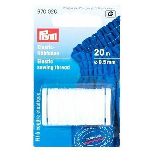 Эластичная нить для шитья, прозрачная, PRYM
