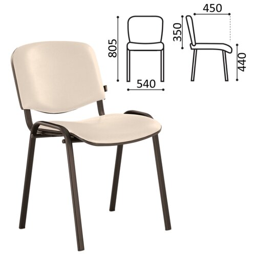 фото Стул для персонала и посетителей brabix "iso cf-005", черный каркас, кожзам бежевый (531978)