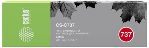 Картридж Cactus CS-C737 737 черный, для CANON MF 210/211/212/216/217/220, ресурс до 2400 страниц
