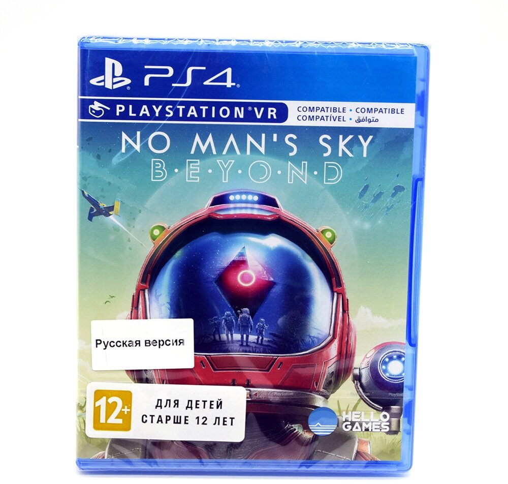 Игра PLAYSTATION No Man's Sky. Beyond (поддержка VR), русская версия - фото №1