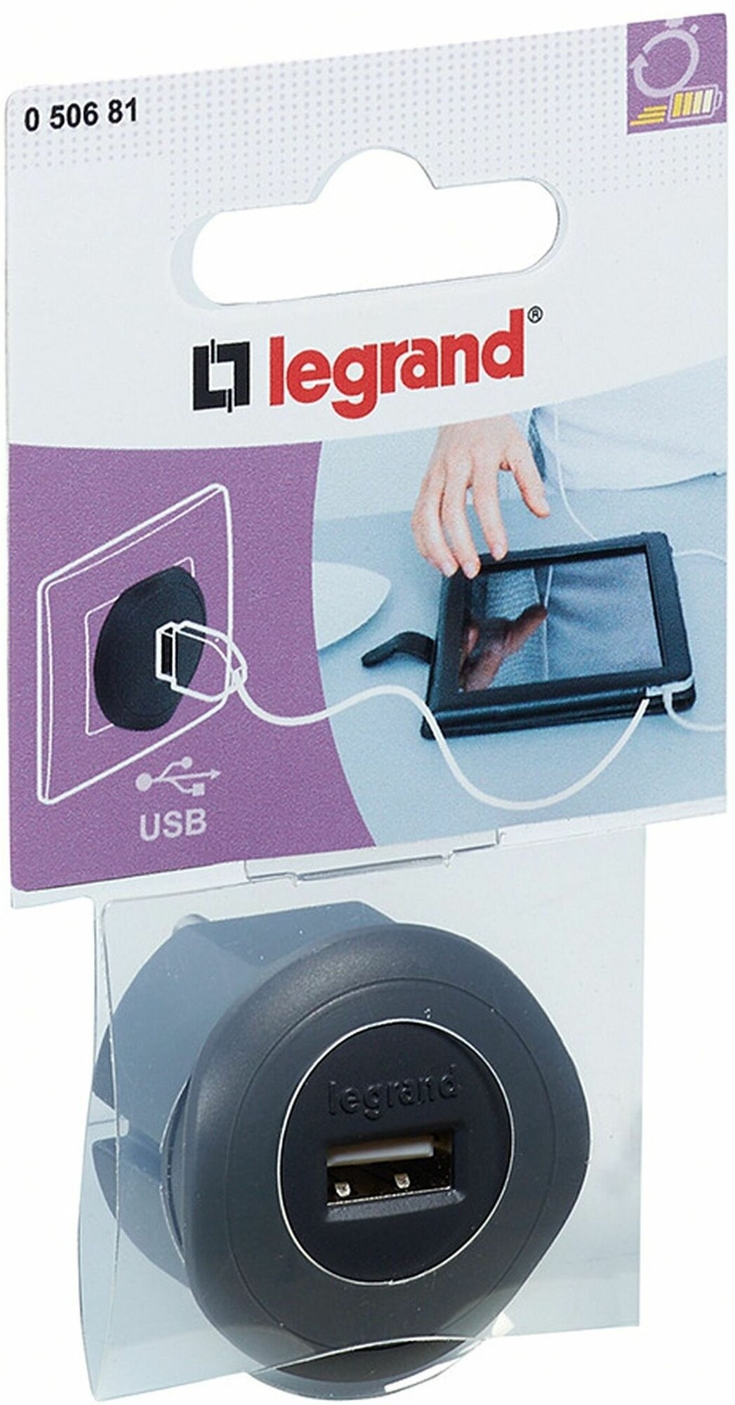 Сетевое зарядное устройство USB Legrand USB 1.5А черн. L050681