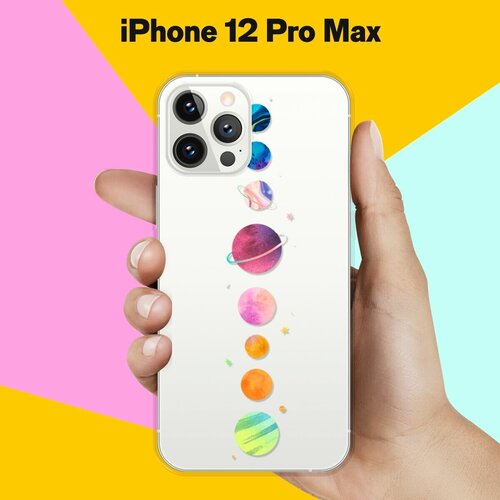 Силиконовый чехол Планеты на Apple iPhone 12 Pro Max силиконовый чехол горы и планеты на apple iphone 11 pro max