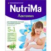 Фото #15 Напиток молочный Nutrima Лактамил для кормящих мам 350 г