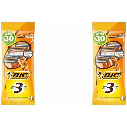 Bic Станок бритвенный 3 Sensitive, для чувствительной кожи, с 3 лезвиями, одноразовый, 4 штуки в уп, 2 уп. / бритвенный станок bic 3 sensitive 8 шт