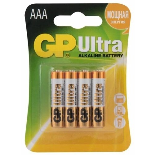 Батарейки алкалиновые GP Ultra Alkaline 24А AАA/LR03 - 4 шт. батарейки gp ultra миньоны aaa lr03 24а комплект 8 шт промо6 2 алкалиновые мизинчиковые 24amn2 2cr8 4610116200483