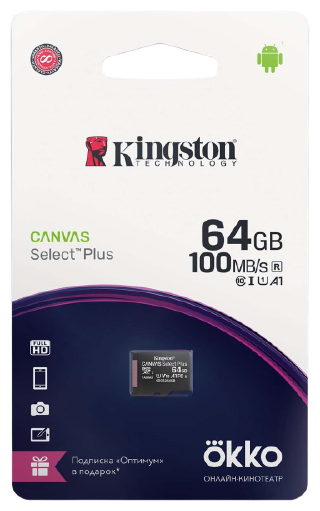 Карта памяти Kingston Canvas Select Plus microSD + промо Okko