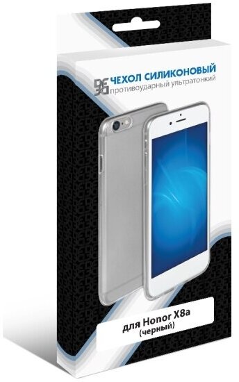 Силиконовый чехол DF для Honor X8a hwCase-129, черный