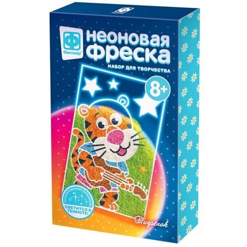 фантазёр фреска неон мини под знаком любви 430014 Фантазёр Мини-фреска неон «Зайка»