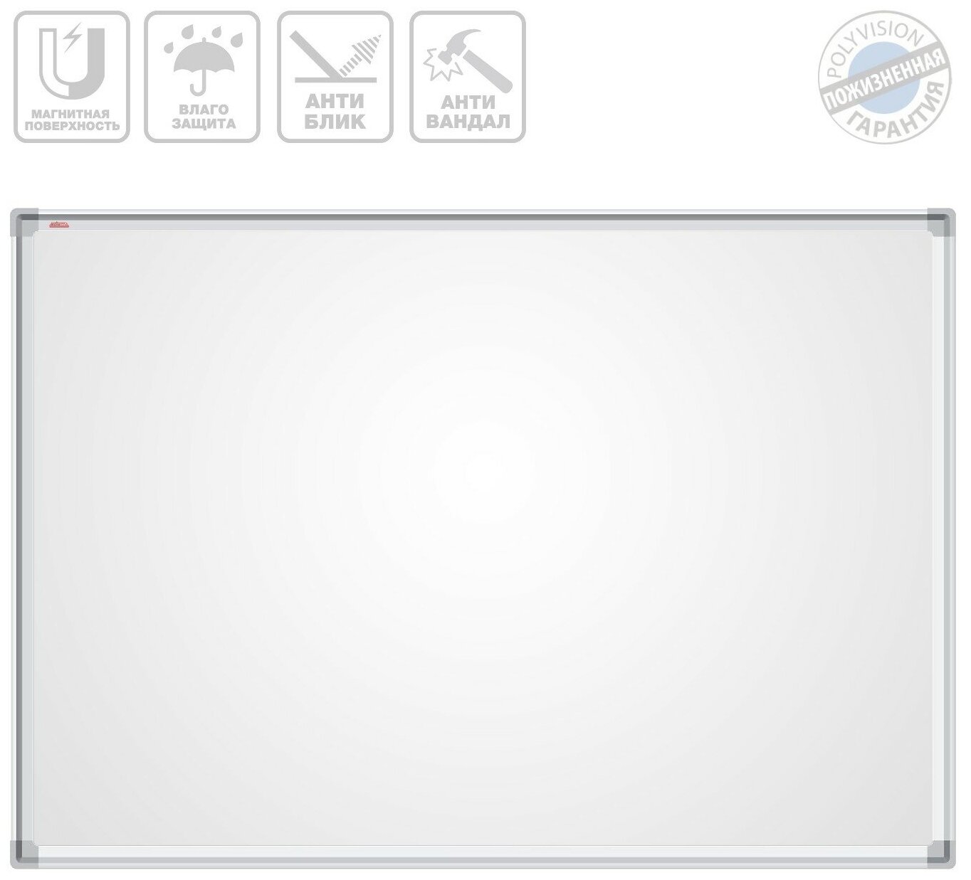 Характеристики модели Доска магнитно-маркерная BoardSYS Ф-90х120 — Доски —  Яндекс Маркет