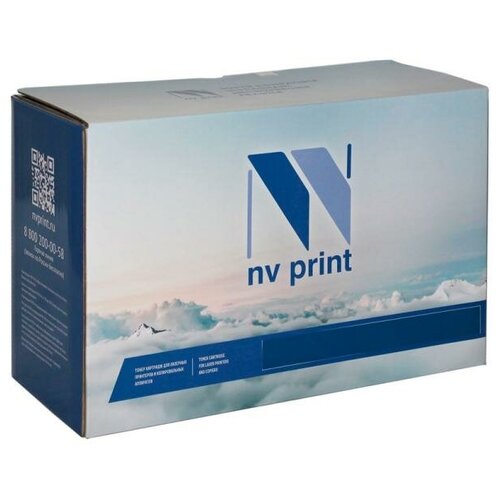 Картридж NV Print 006R01381 пурпурный Xerox Color Press J75/700/770/700i/C75 Docucolor 770/700i (NV-006R01381M)