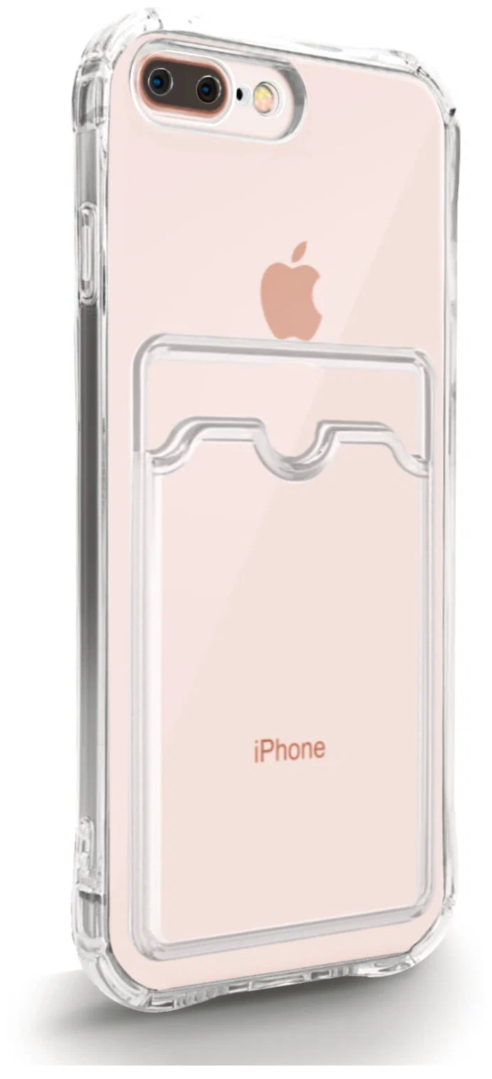 Прозрачный силиконовый чехол MustHaveCase с карманом для карт для iPhone 7/8 Plus/ Айфон 7/8 Плюс