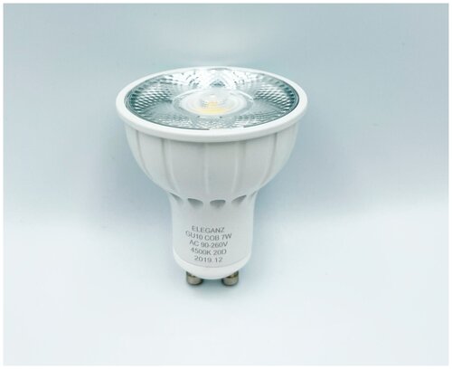 Светодиодная лампа 7Вт GU10 220V с отражателем нейтральная