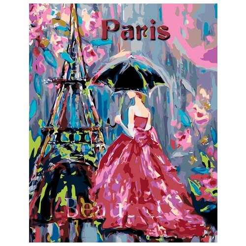 Картина по номерам Гламур Парижа, 40x50 см