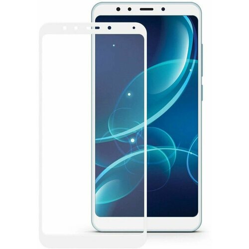 Стекло защитное для Xiaomi Redmi 5 Plus с белой рамкой 3D с олеофобным антибликовым покрытием