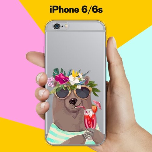 Силиконовый чехол Медведь с коктейлем на Apple iPhone 6/iPhone 6S силиконовый чехол медведь с коктейлем на apple iphone 6 iphone 6s
