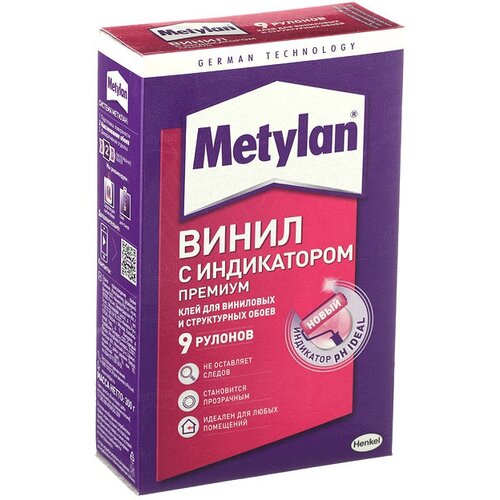 фото Клей для обоев metylan винил премум с индикатором 300г