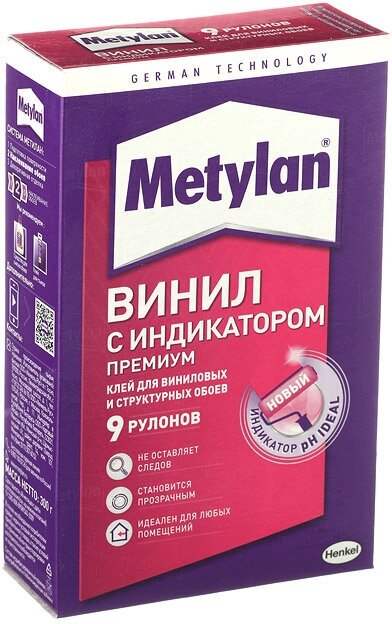 Обойный клей Metylan Винил для виниловых и бумажных обоев 300 г