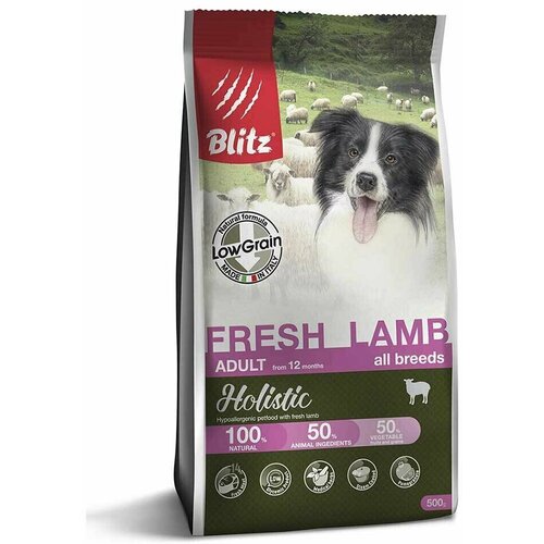 BLITZ ADULT DOG низкозерновой FRESH LAMB корм для взрослых собак, свежий ягненок, 0,5 кг.