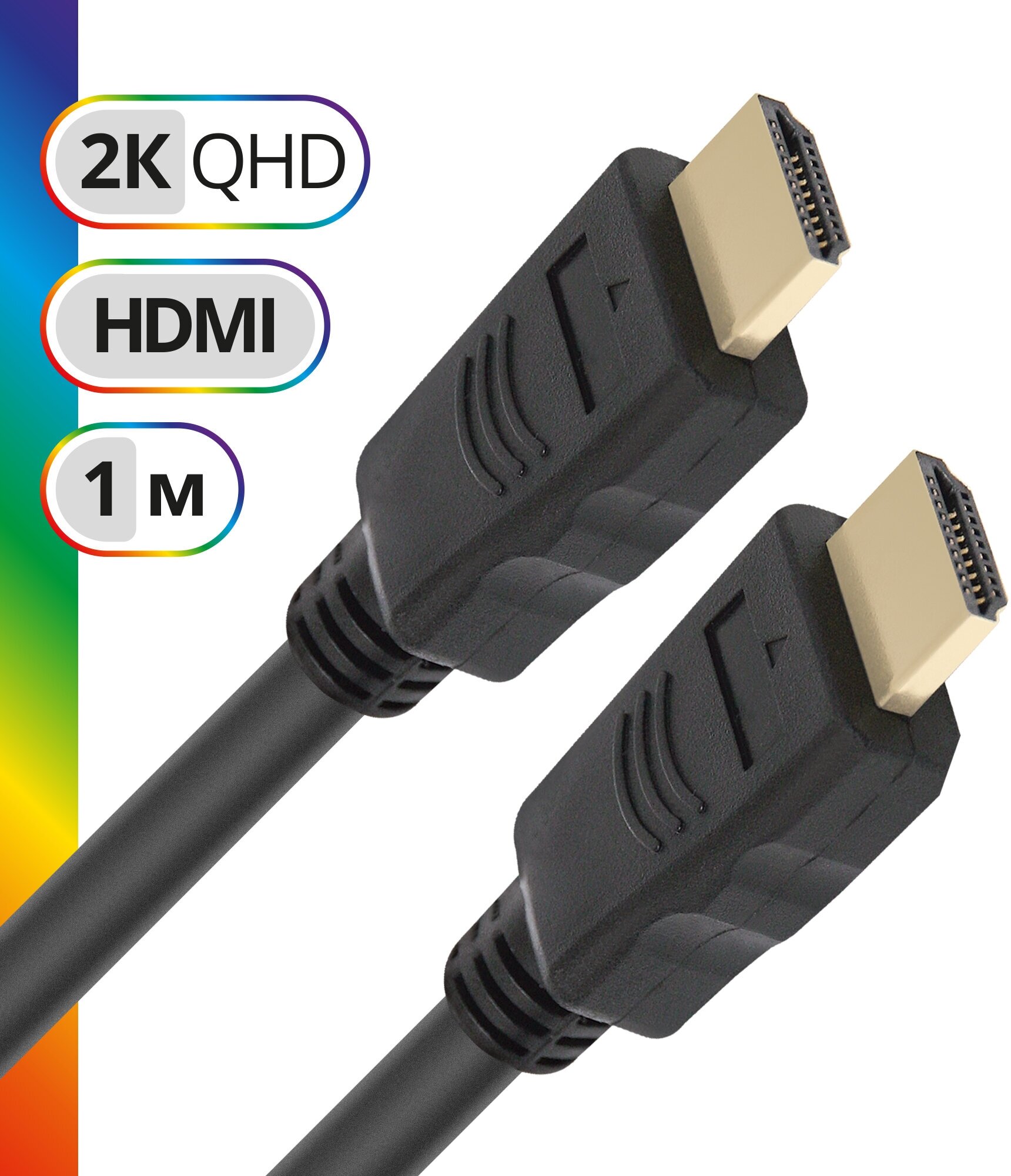 Цифровой кабель Defender HDMI-03 HDMI M-M, ver 1.4, 1.0 м