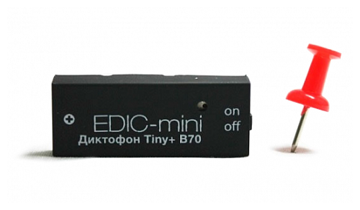 Диктофон Edic-mini Tiny+ B70-150 очень миниатюрный