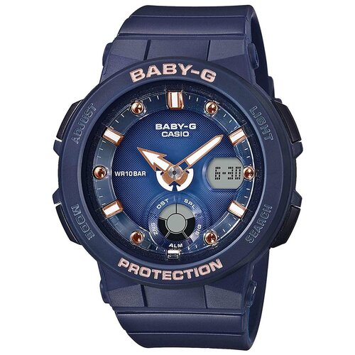 Женские японские часы Casio Baby-G BGA-250-2A2 с гарантией