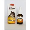 Фото #1 UNITABS Unitabs Total жидкие витамины для кошек 20 мл