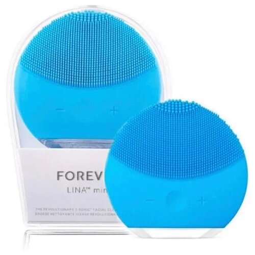 Силиконовая щетка-массажер для чистки лица FOREVER голубой 46900₽