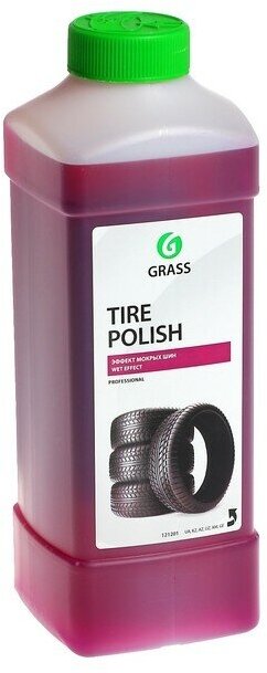 Полироль шин Grass Tire Polish, 1 л