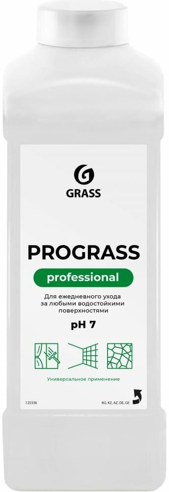 Универсальное низкопенное средство Grass Pro