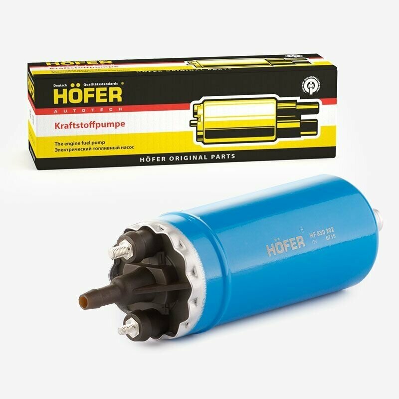 Насос топливный электрический ГАЗ 3302 под хомут (0 580 464 038, 110л/ч) HOFER HF830302