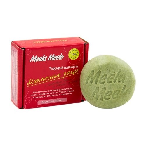 Meela Meelo твердый шампунь Масличные Рощи, 85 г