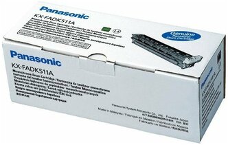 Блок фотобарабана Panasonic KX-FADK511A ч/б:10000стр. для KX-MC6020RU Panasonic