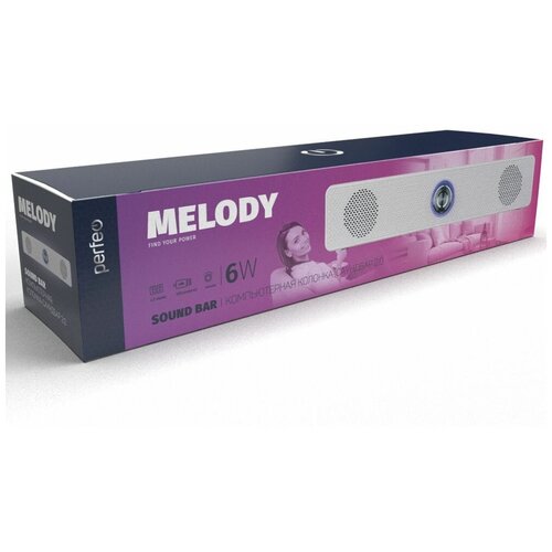 Саундбар Perfeo PF-A4339 MELODY белый 141100₽