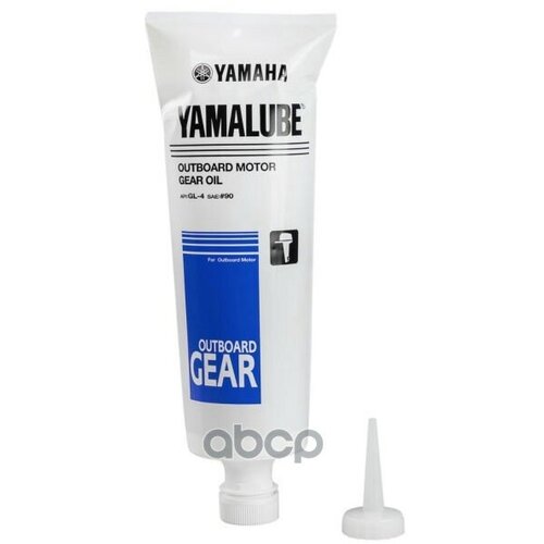 Yamalube Outboard Gear Oil Sae 90 Gl-4 (350Мл) YAMAHA арт. 90790BS80600