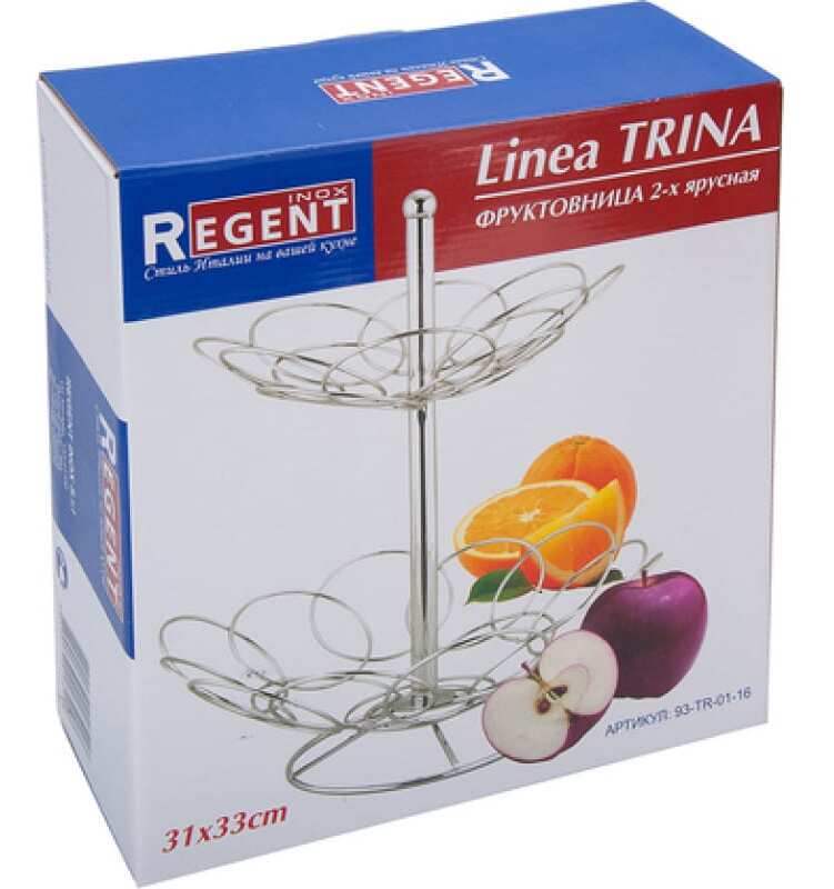 Фруктовница 2-х ярусная Regent Inox Linea TRINA, 31х33 см