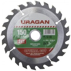 Пильный диск URAGAN Optimal Cut 36801-150-20-24 150х20 мм