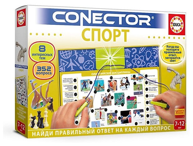 Настольная игра Educa Электровикторина Спорт