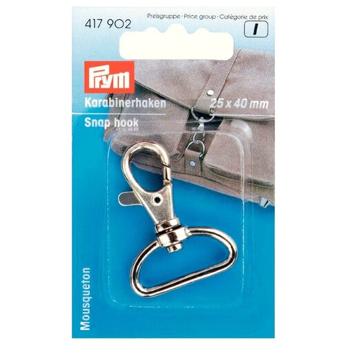 фото Prym карабин для сумки 25х40мм