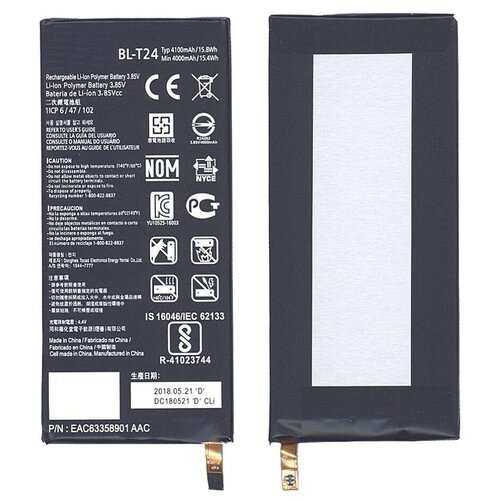 Аккумуляторная батарея BL-T24 для LG K212, K220 4100mAh / 15.79Wh 3,85V аккумулятор cameronsino cs lks755xl для lg x power k220ds k450 ls755