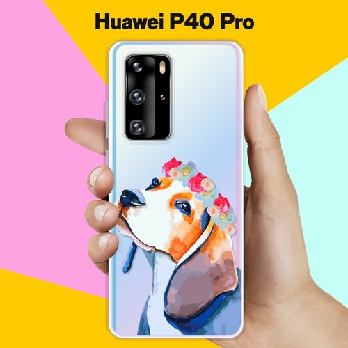 Силиконовый чехол Бигль на Huawei P40 Pro силиконовый чехол волна на huawei p40 pro