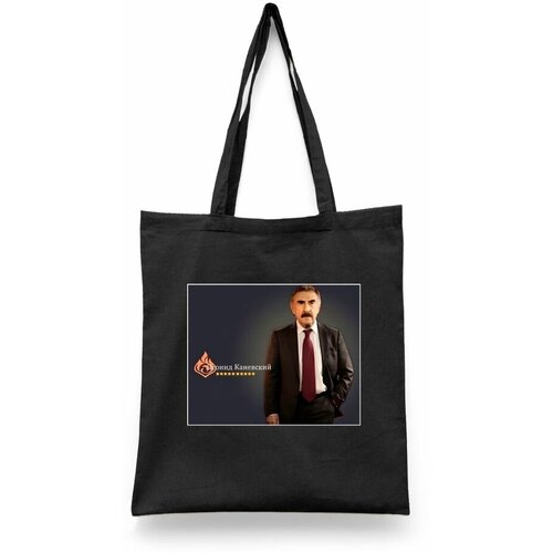 фото Сумка шоппер каждому своё, черный